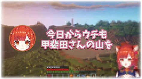 イブラヒムの建築素材を集めるためにバイトするラトナプティ【勇気ちひろ城にじさんじ切り抜きマイクラ】 Youtube