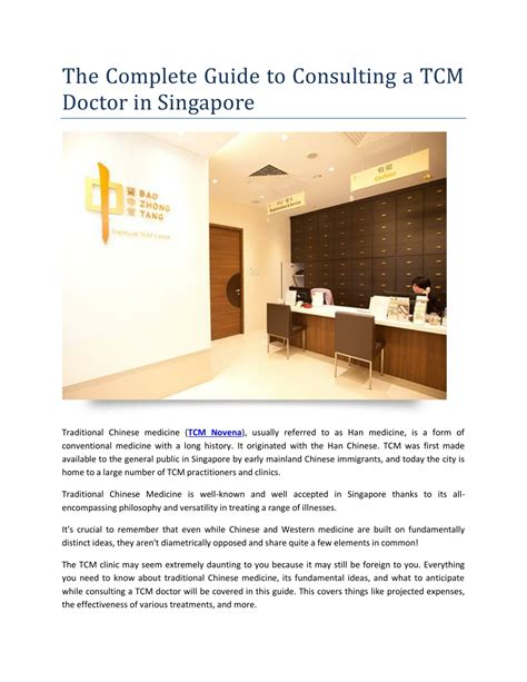 Ppt The Complete Guide To Consulting A Tcm Doctor In Singapore Powerpoint Presentation Id