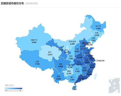 十月全国房价出炉 北上广深房价地图一览 搜狐