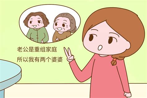 月子期间，后婆婆给了我5万块，听到她和老公的对话