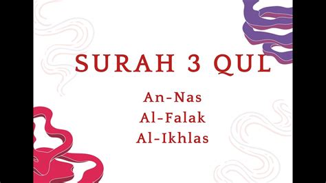 surah  qul audio terjemahan bmelayu sheikh mishari al afasi youtube