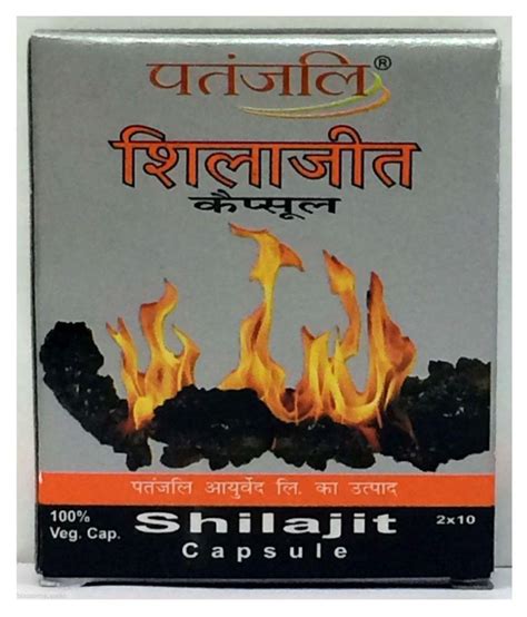 Patanjali Shilajit Capsule Reviews, Price, Benefits: How To Use It?