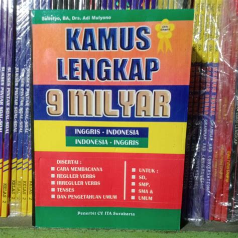 Jual Kamus Bahasa Inggris Indonesia Kamus Lengkap Milyar Disertai