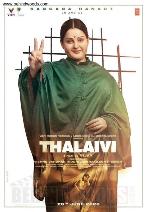 Thalaivi (aka) Thalaivi Amma photos stills & images