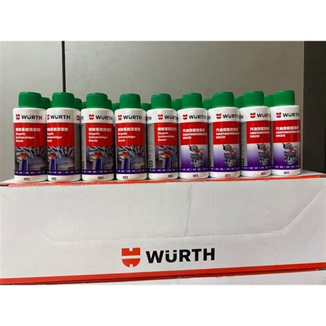 Wurth 福士 汽油能 汽油精 汽油提升劑 噴射系統清潔劑 化油器 噴射引擎清潔劑 蝦皮購物