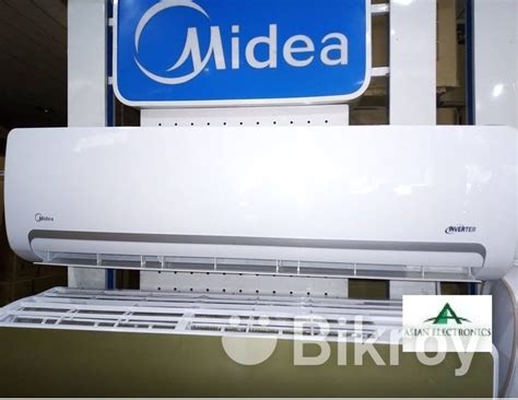 Midea MSM 24HRI 2 0 Ton Split Inverter AC For Sale In Mirpur Bikroy