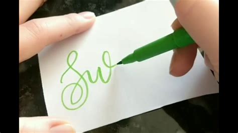 Swooly Modern Calligraphy Name Youtube