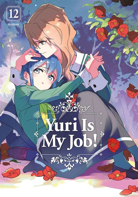 Yuri Is My Job 12 連環漫畫 電子書，作者 Miman Epub Rakuten Kobo 台灣