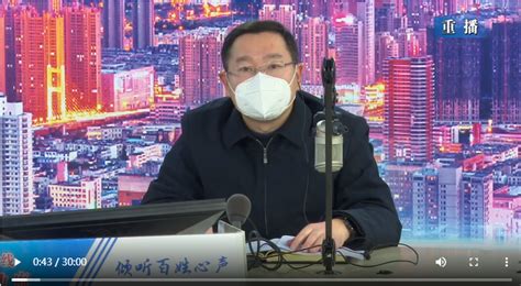 政风行风热线 杜集区人民政府