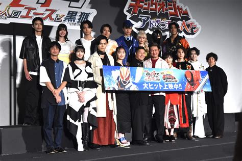 「原因は自分にある。」の杢代和人が映画「仮面ライダーギーツ」初日舞台あいさつに出席 推しが見つかるダンスandボーカルグループ専門情報サイト