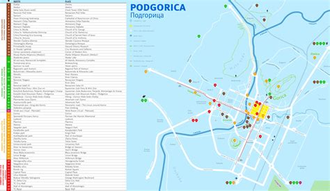 Podgorica sightseeing map