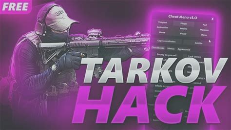 ESCAPE FROM TARKOV HACK Telegraph