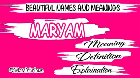 Maryam Name Meaning Maryam Name Maryam Name And Meanings Maryam Means‎ Namistrious Youtube