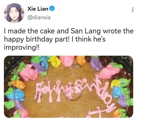 mxtx characters on twt on Twitter happy birthday Xie Lian 谢怜0715生日快乐