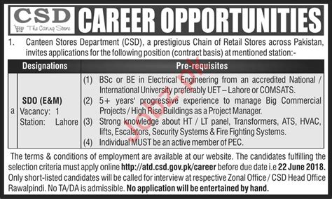 Canteen Stores Department Csd Jobs 2018 Sdo In Lahore 2024 Job