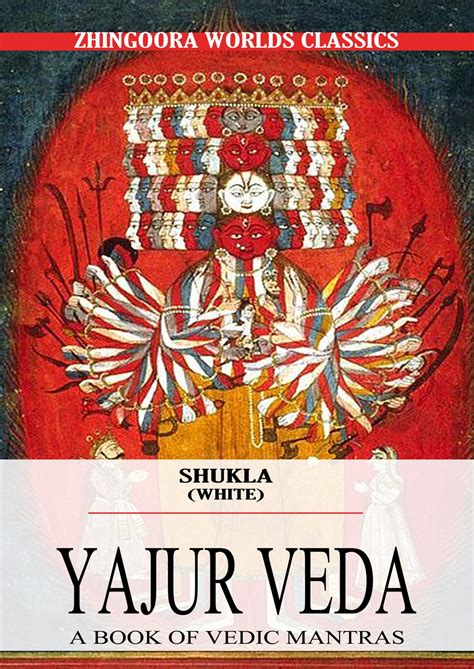 Yajur Veda Book