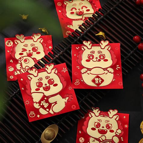 6pcs Chinese Red Envelopes Dragon Hongbao Lucky Money T Envelopes