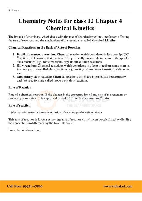 Chemical Kinetics Class All Formulas