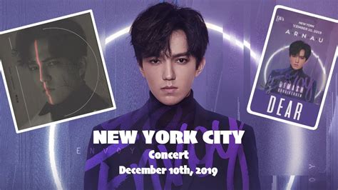 DIMASH QUDAIBERGEN NEW YORK SOLO Concert YouTube