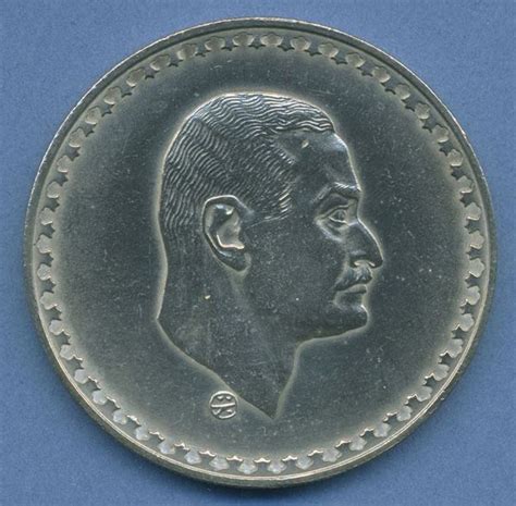 Ägypten 1 Pfund 1970 Gedenkmünze Präsident Nasser Silber KM 425 vz st