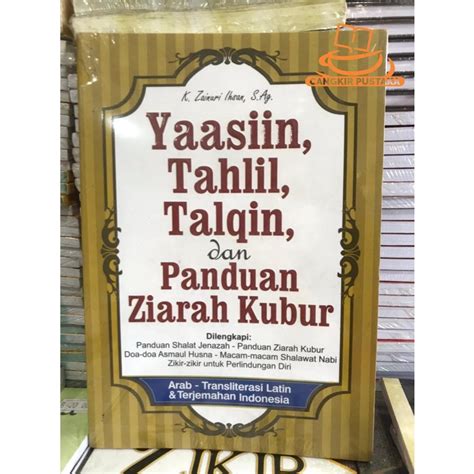 Jual Yassiin Tahlil Talqin Dan Panduan Ziarah Kubur Shopee Indonesia