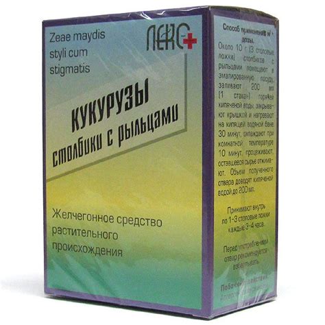 Кукурузы столбики с рыльцами (50 г, кукуруза) - цена, купить онлайн в ...