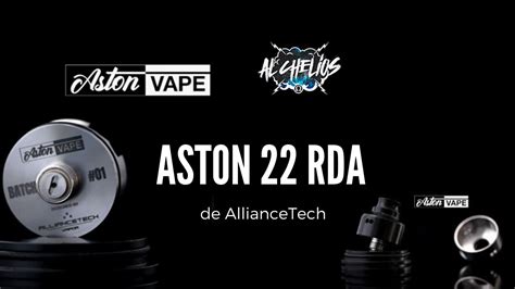 Aston Rda De Alliancetech Youtube