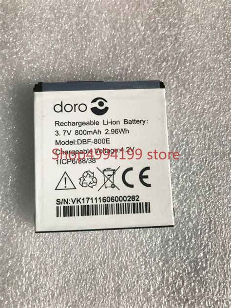 3 7V 800mAh 2 96Wh DBF 800E Battery For Doro PhoneEasy 622 622GSM 606