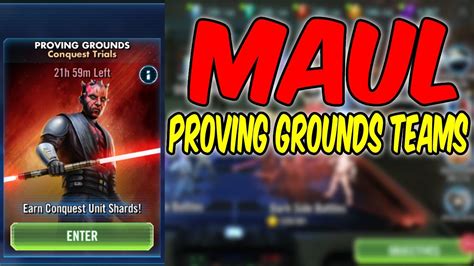 Maul Proving Grounds Tier SWGOH YouTube