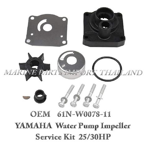 YAMAHA Water Pump Repair Kit 25 30HP Chandleryhardware