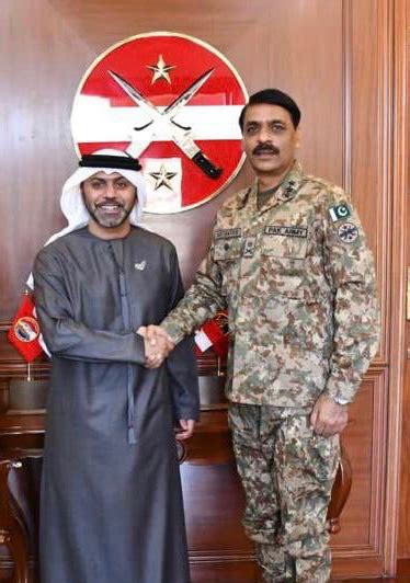 Pakistan Armed Forces On Twitter H E Hamad Obaid Alzaabi