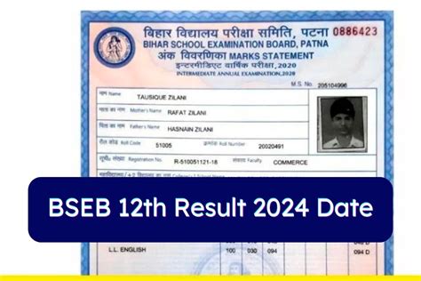 Bihar Board 10th 12th Result 2024 Check Kare रिजल्ट 2024 जारी हुआ यहां