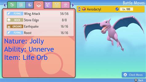 Shiny Aerodactyl