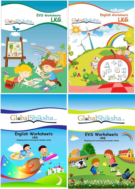 Lkg Students Books 8