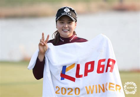 최혜진 Klpga 3년 연속 대상 수상김효주는 상금왕 등 5관왕 네이트 스포츠