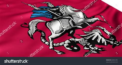 Flag Of Moscow Stock Photo 68951491 : Shutterstock