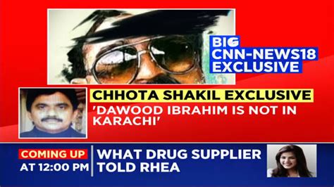 Watch Not Answerable To Any Govt Says Chhota Shakeel After Pakistan