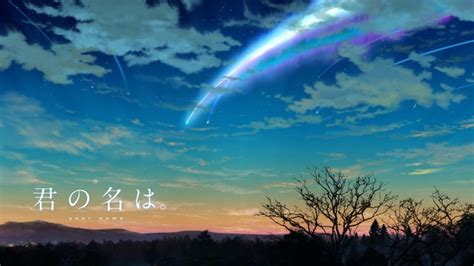 Meteor Kimi No Nawa  2560x1440 Wallpaper