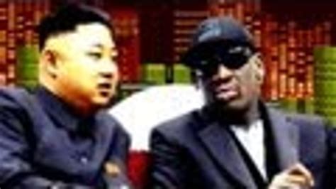 Somebody Turned Dennis Rodman And Kim Jong Un Into An NBA Jam Duo