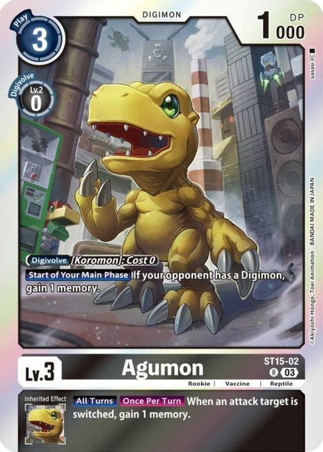 Agumon Starter Deck Dragon Of Courage Digimon Cardtrader