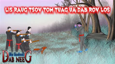 dab neeg 1804 lis raug tsov tom tuag ua dab rov los นองเปนผกลบมา