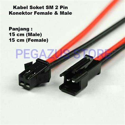 Jual Kabel Soket Dc Sm Pin Connector Female Male Female Kabel