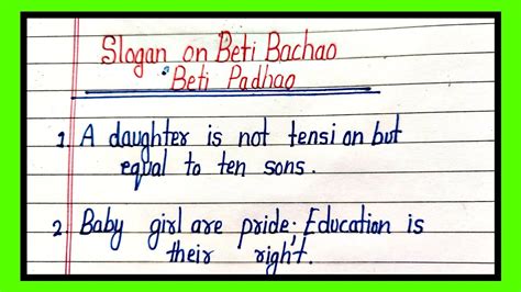 Slogan On Beti Bachao Beti Padhao In English Beti Bachao Beti Padhao