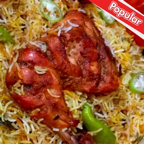 Tikka Biryani