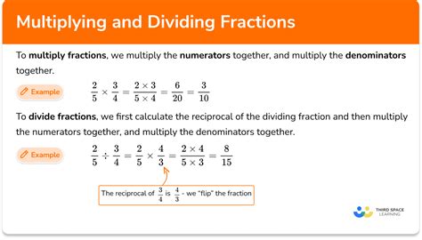 Multiplying And Dividing Fractions GCSE Maths Complete Guide