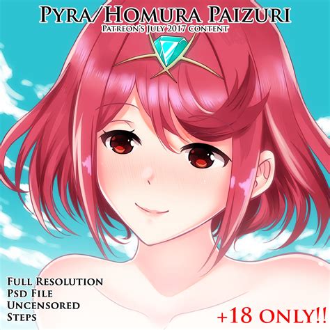 Pyra Paizuri