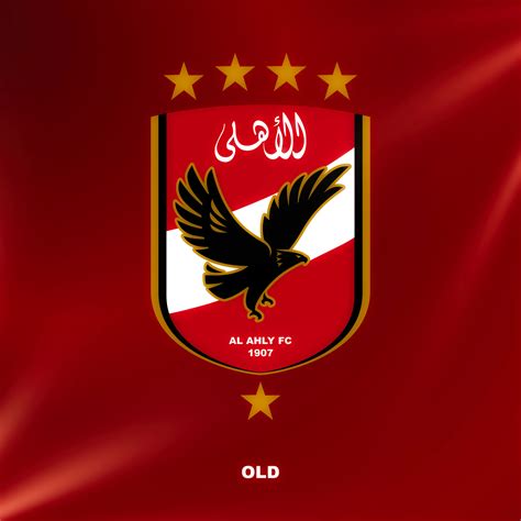 AL AHLY FC 2024 Behance