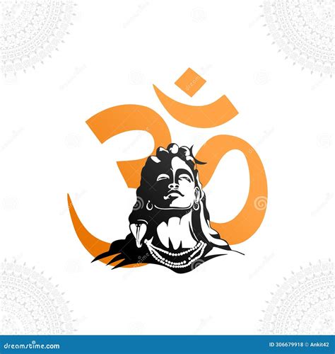 Om Namah Shivaya Logo In English