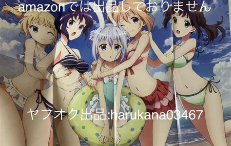 Yahoo オークション B2 ポスター ご注文はうさぎですか チノ ココア