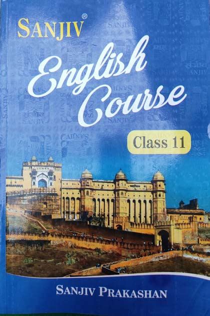 Sanjiv Passbooks English Coures For Class 11 By Sanjiv Publication Deep Online Store